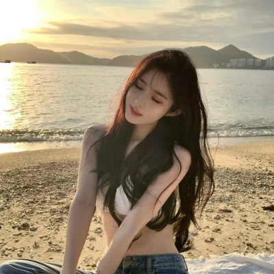 你看起来很好吃